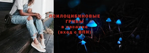 экстази Верхний Тагил